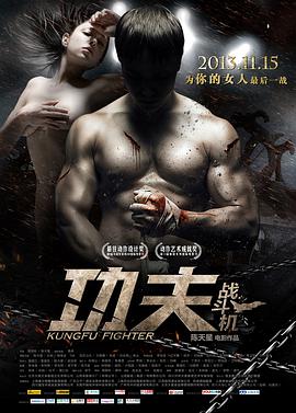 《姐姐也想做第二季》五位姐姐的背影合照